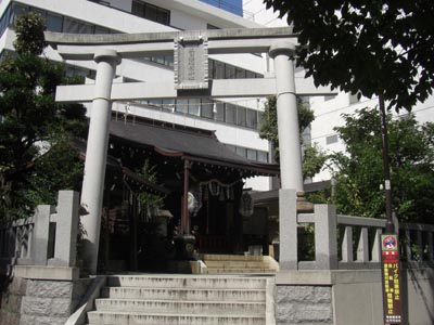 太田姫稲荷神社の入口の画像