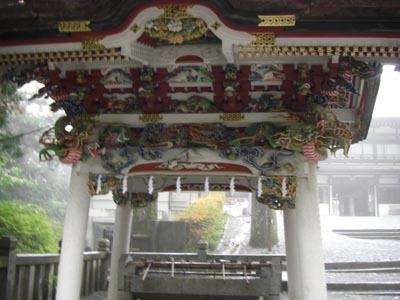 三峯神社の手水舎の画像