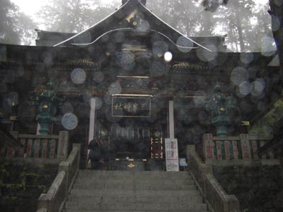 三峯神社の本殿の画像