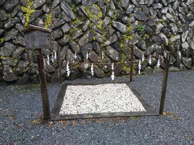 三峯神社の祓戸の画像